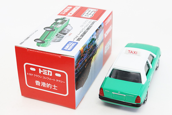 ミニカーショップ ケンボックス トミカ 特注・その他トヨタクラウン