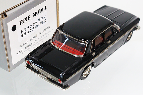 アンチモニー ファインモデル トヨペット クラウンDX 1962年式 1