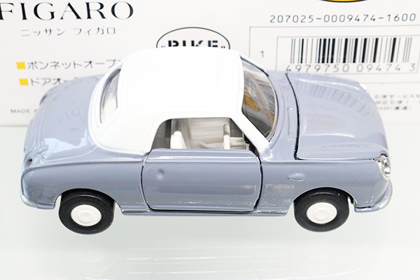 ミニカーショップ ケンボックス ダイヤペット☆SV-28☆日産フィガロ