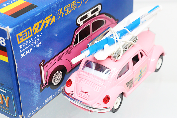 ダンディ