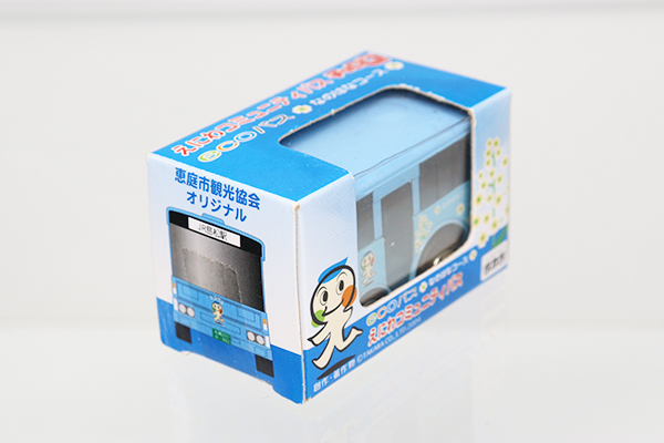 チョロQ