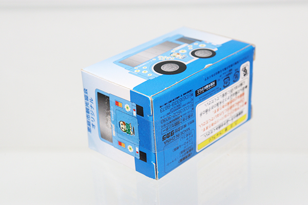 ミニカーショップ ケンボックス チョロQえにわコミュニティバス