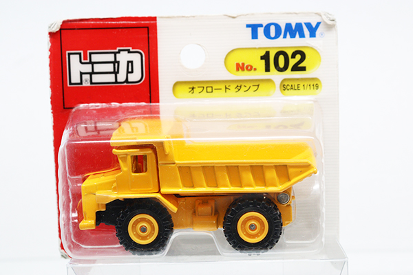 トミカ　赤箱　No.102 テレックス 33-07 ダンプ　日本製 トミカ 赤箱 No.102 テレックス 33-07 ダンプ 日本製 - メルカリ