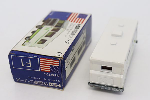 トミカ　青箱