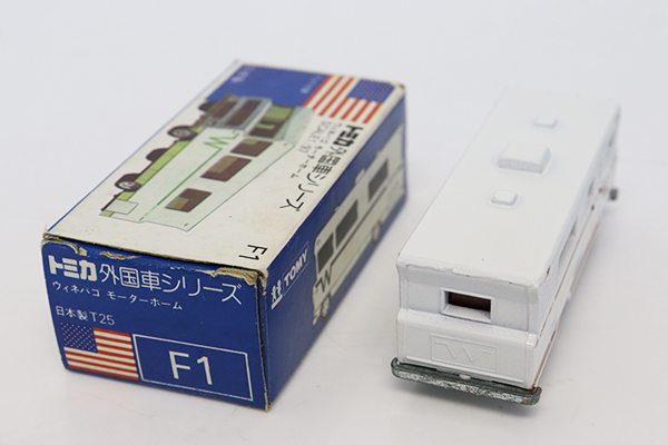トミカ　青箱