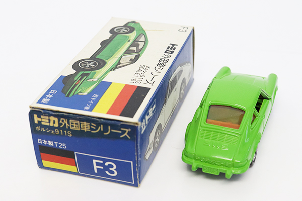 トミカ　青箱
