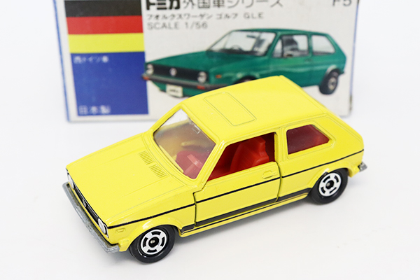 トミカ　青箱