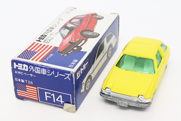 トミカ　青箱