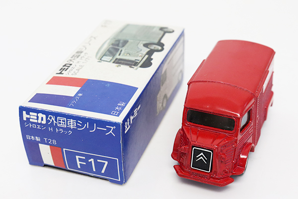 ミニカーショップ ケンボックス トミカ 青箱☆F17☆シトロエンH