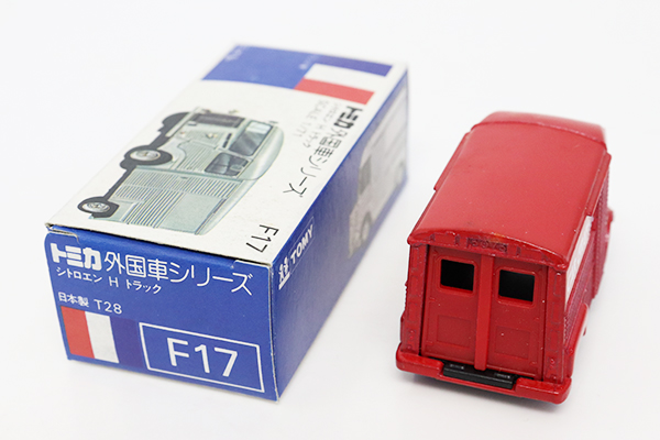 トミカ　青箱