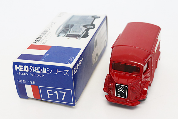 トミカ　青箱