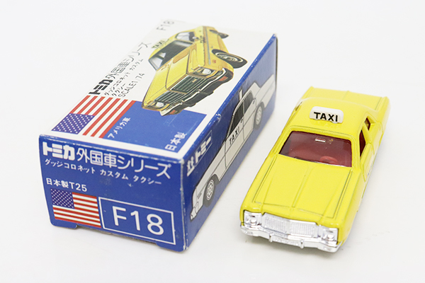 ミニカーショップ ケンボックス トミカ 青箱☆F18☆ダッジコロネット 