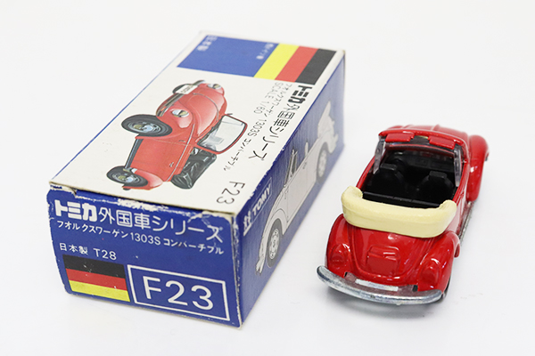 トミカ青箱F23-2 VW1303コンバーチブル 日本製 当時物 USED トミカ 青箱 F23 フォルクスワーゲン 1300S コンバーチブル
