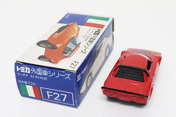 トミカ　青箱