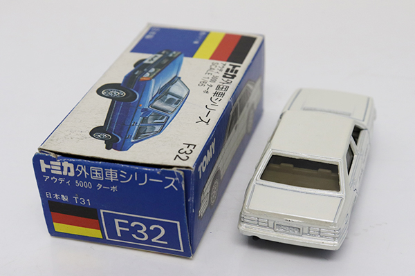 トミカ　青箱