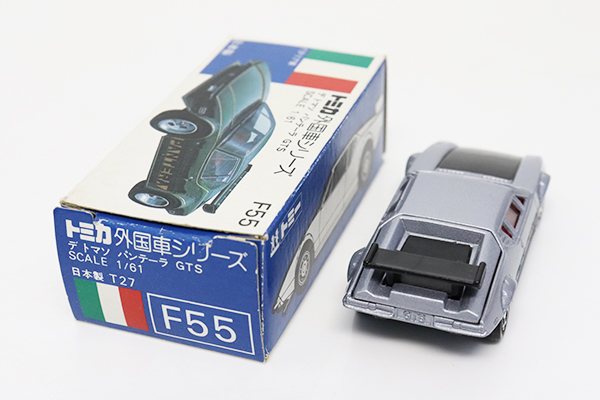 トミカ　青箱
