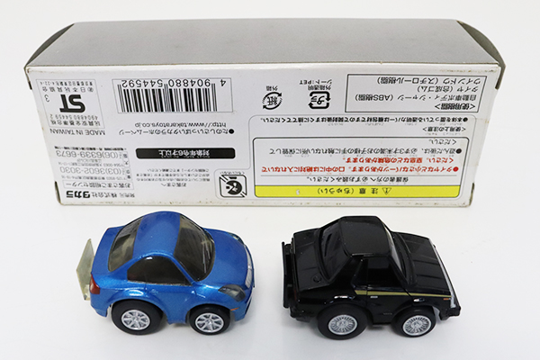 ミニカーショップ ケンボックス チョロQオリジナルチョロQ