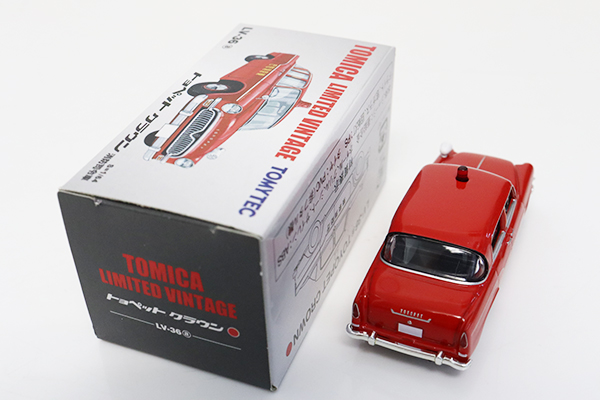 トミカリミテッドヴィンテージ トヨペットクラウン消防指令車・消防無線車 Amazon | TOMYトミカ【トミカショップ限定】トミカ リミテッド