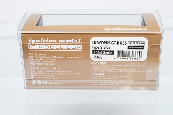 ignition model