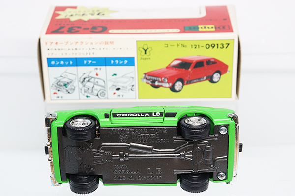 ダイヤぺット、トヨタカローラリフトバック