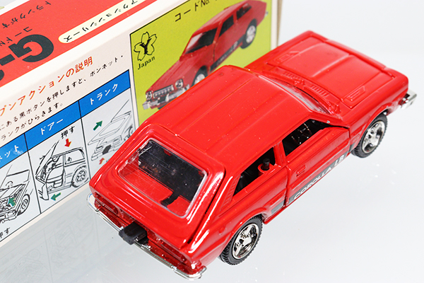 ダイヤぺット、トヨタカローラリフトバック ミニカーショップ ケンボックス ダイヤペット☆G-37☆トヨタ