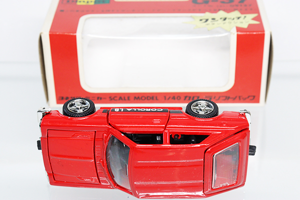 ミニカーショップ ケンボックス ダイヤペット☆G-37☆トヨタ