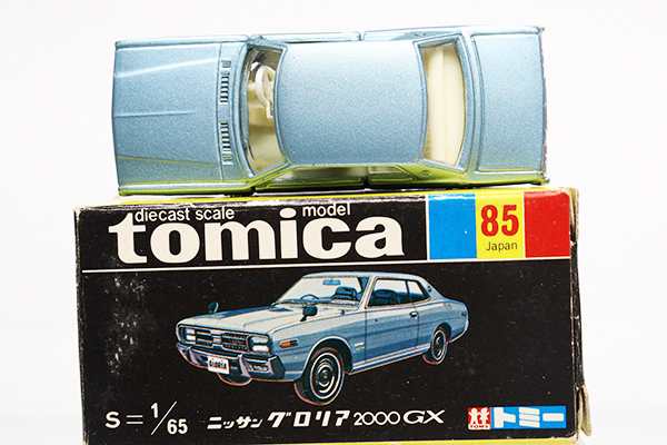 トミカ 日本製 黒箱 85-1 ニッサン グロリア 2000GX 試作品