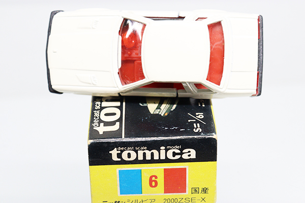 ミニカーショップ ケンボックス トミカ 黒箱☆6☆日産シルビア