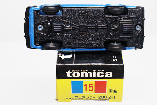 ミニカーショップ ケンボックス トミカ 黒箱☆15☆日産