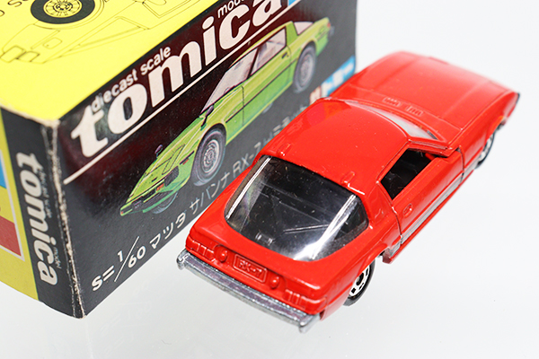 ミニカーショップ ケンボックス トミカ 黒箱☆50☆マツダ