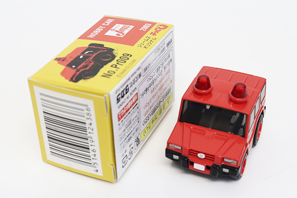 ミニカーショップ ケンボックス チョロQ☆Pr009☆トヨタメガ