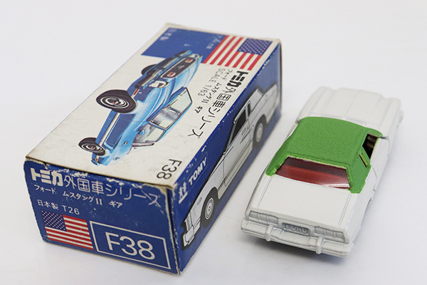 トミカ　青箱