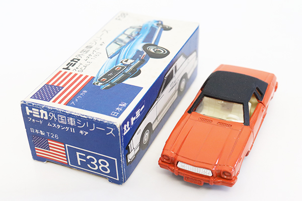 トミカ　青箱