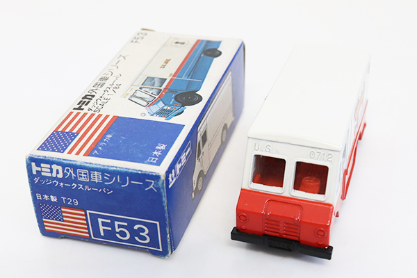 トミカ　青箱