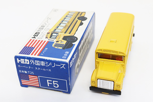 ミニカーショップ ケンボックス トミカ 青箱☆F5☆カーペンター  