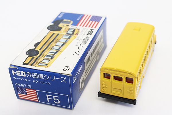 トミカ　青箱