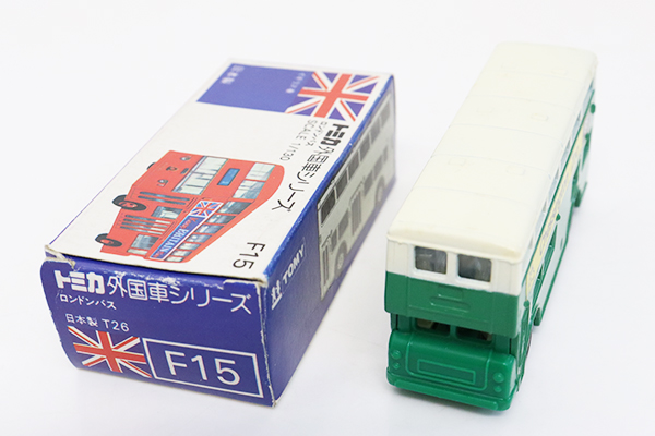 トミカ　青箱