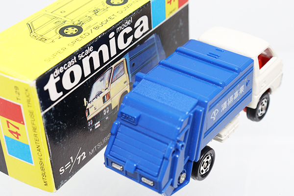 ミニカーショップ ケンボックス トミカ 黒箱☆47☆いすゞキャンター