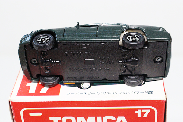 トミカ　赤箱(日本製)