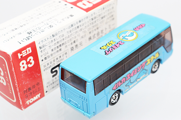 ミニカーショップ ケンボックス トミカ 赤箱(日本製)☆83☆いすゞ  