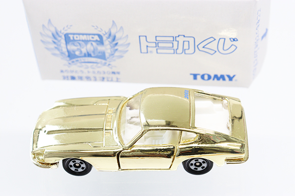 ミニカーショップ ケンボックス トミカくじ日産フェアレディZ 432