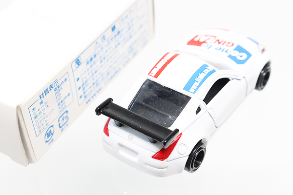 ミニカーショップ ケンボックス 【未開封品】トミカギフトセット