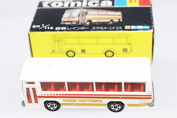 ミニカーショップ ケンボックス トミカ 黒箱☆41☆日野