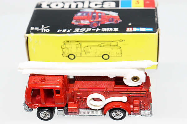 希少品　トミカ 消防ミニカーセット Amazon | トミカ 消防車セット | ミニカー・ダイキャストカー