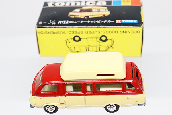 ミニカーショップ ケンボックス トミカ 黒箱☆56☆トヨタハイエース