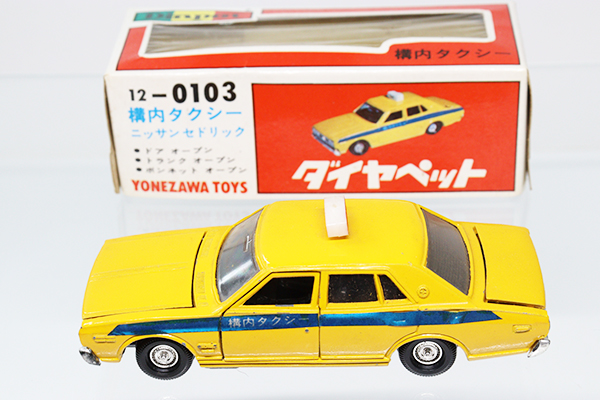 ミニカーショップ ケンボックス ダイヤペット☆12-0103☆日産