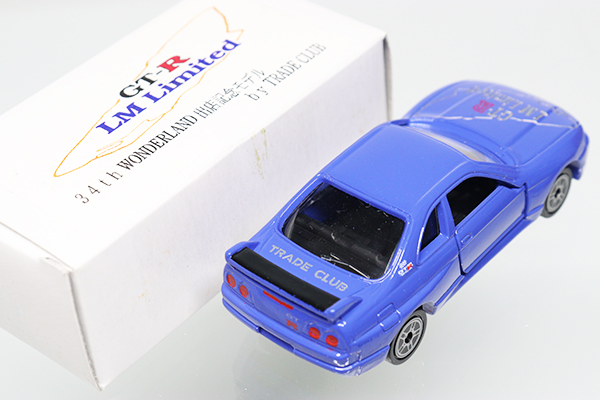 ミニカーショップ ケンボックス トミカ特注（日本製）日産スカイライン 