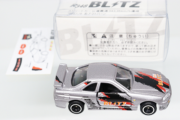 トミカ特注品です。 carhobby_10007672