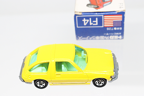 トミカ　青箱