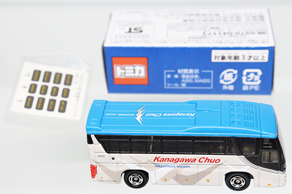 トミカ　ミニカー　バス　神奈川中央交通ライン青 トミカ ミニカー バス 神奈川中央交通ライン青 トミカバス おもちゃ